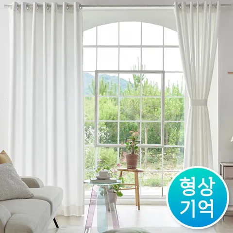 데이즈 3중직 형상기억 대형 암막커튼 + 커튼봉세트 거실 안방