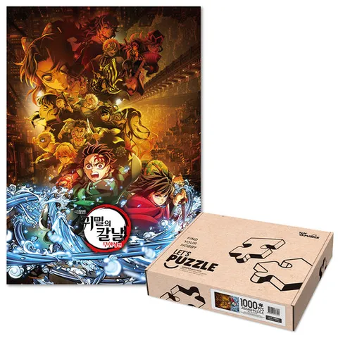 사은품증정) 귀멸의 칼날 극장판 무한성편 결전의 포문 직소 퍼즐 1000피스 보급판 (