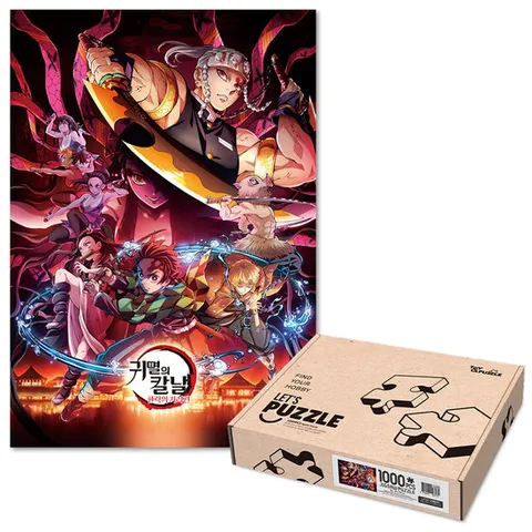 사은품증정) 귀멸의 칼날 극장판 환락의거리 상현과의 전투 직소 퍼즐 1000피스 보급