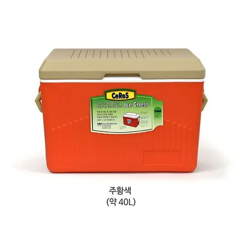 레저 캠핑 나들이 아이스박스 40L 레저박스 캠핑아이스박스 낚시아이스박스 휴대용아이스박스 대형아이스박스