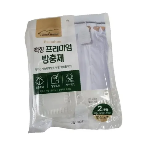 방충제 가격비교 나프탈렌 사용법 선택 기준 사용법과