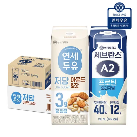 연세우유 A2프로틴 16팩 + 저당 두유 아몬드잣 24팩
