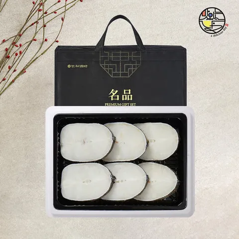 바다의 귀족 메로 몸통살 스테이크 선물세트 7-9팩/ 1kg 내외