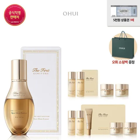 [오휘] [GS]더 퍼스트 제너츄어 심마 에센스 대용량 90ml