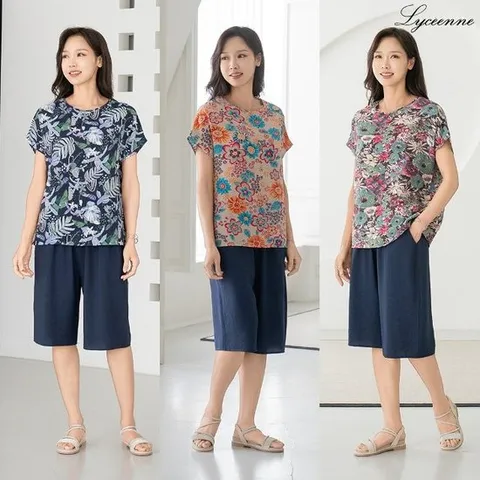 25SS 리센느 인견 상하의 세트 4종