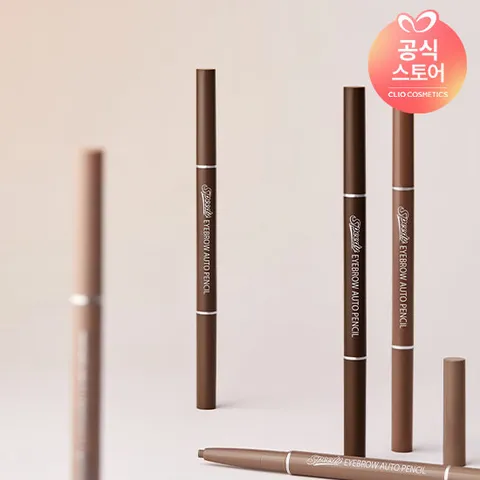 페리페라 스피디 아이브로우 오토 펜슬 25AD