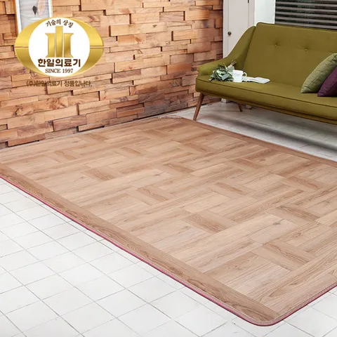 한일의료기 현대골드륨 거실 카페트 전기매트 전기장판 슈퍼특대형