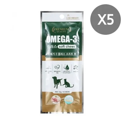 강아지 오메가3 영양 간식 32g 5P 소프트츄 스틱 노견영양간식 애견오메가3 강아지영양간식 강아지오메가 노견오메가3 반려견오메가3간식 강아지오메가3간식 노령견오메가
