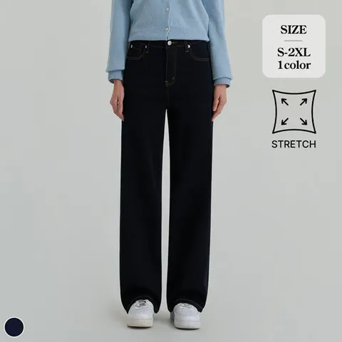 포레스트핏 (찐스판16탄) 스판 밴딩 생지 세미와이드 데님 (J2507)