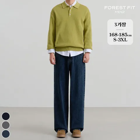포레스트핏맨즈 (노컷진맨즈2탄) 남성 세미와이드 청바지
