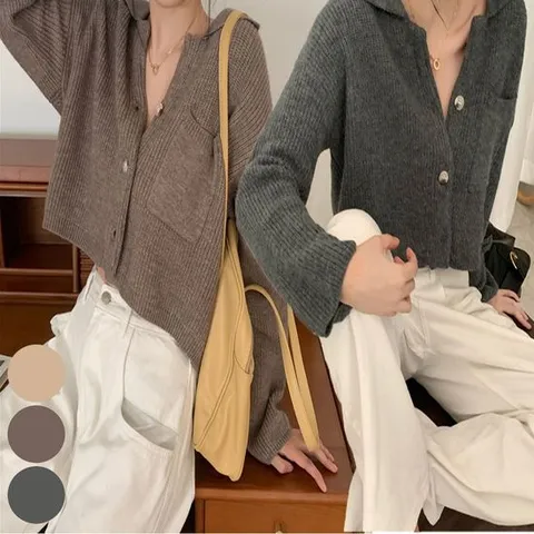 캐주얼가디건 여성 세미크롭 짧은 카라 니트 가디건 골지 크롭티