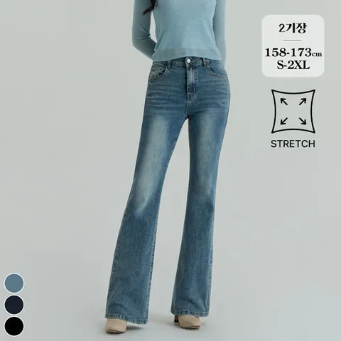 포레스트핏 (노컷진78탄) 골반뽕 밴딩 스판 워싱 부츠컷 여성 데님 팬츠