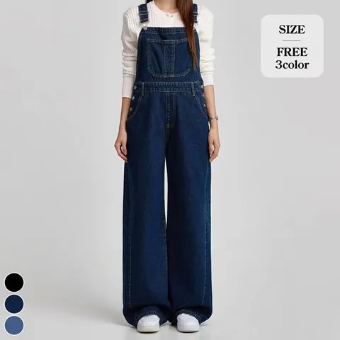 포레스트핏 여성 와이드 옆절개 멜빵 청바지(P2547)