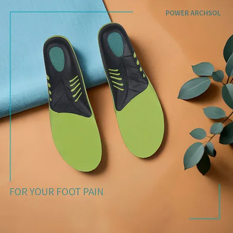 아치솔 족저근막 깔창 1세트