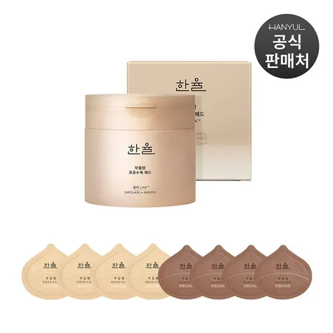 [5% 더블쿠폰] 한율 부들밤 모공수축 패드 60매 (180ml)