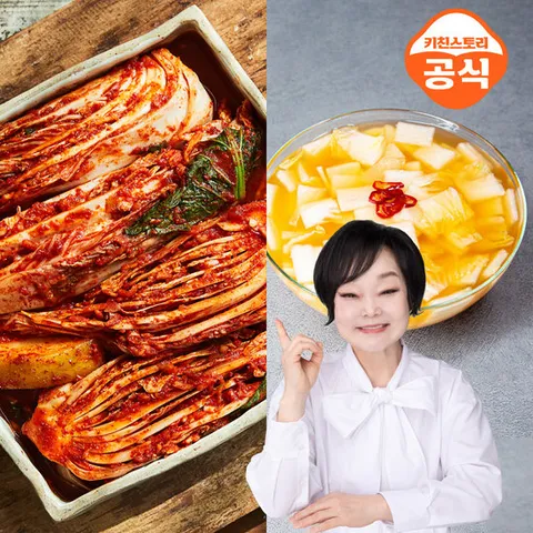 빅마마 이혜정의 시그니처 포기김치 3kg+홍나박김치 2kg (총 5kg)