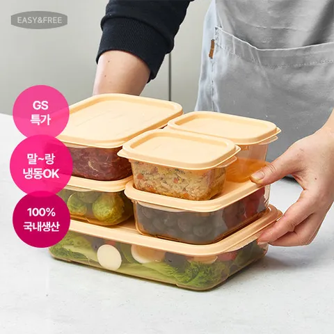 [이지앤프리] 말랑한 냉동보관 용기 젤리핏 균일가전 엘라스토머 냉동실 전용 정리 보관용기