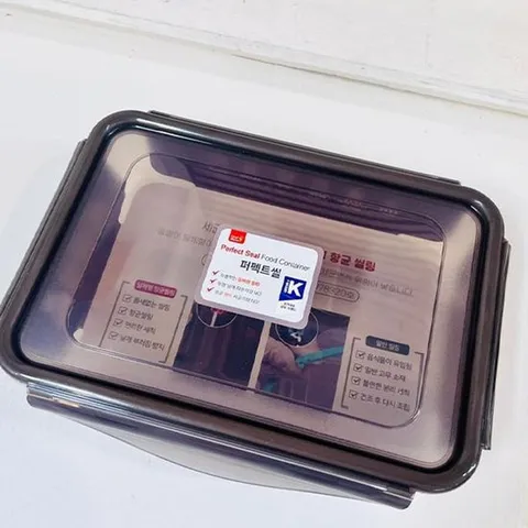 1.6L 셰프웨어 밀폐용기 1호 직사각5 퍼펙트씰 반찬용기 밀폐용기 정사각용기 간편용기 반찬통 밀폐정사각