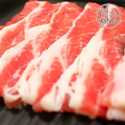 [맘스킹] 비앤피월드 미국산 우삼겹 1KG