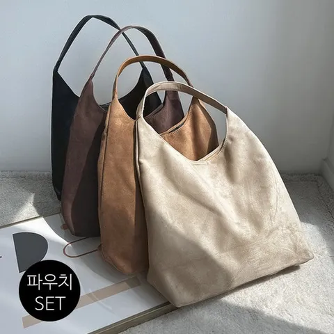 [이너파우치set] 어바웃 스웨이드 보부상 빅백 스퀘어 숄더백(4color)