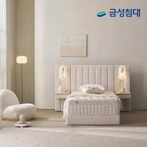 [금성침대] 루미에르 호텔형 침대 프레임+매트리스+패널1 슈퍼싱글SS