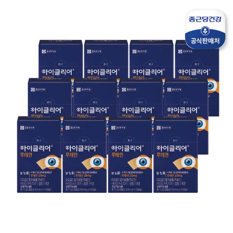 종근당 아이클리어 루테인 12입