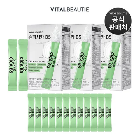 바이탈뷰티 슈퍼시카 B5 90포 + 12포 추가 증정