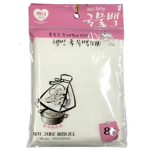 간편하게 진한 국물 우려낼수 있는 국물백 대 8매 5봉 다시용백 일회용다시백 일회용다시망 육수팩 육수망