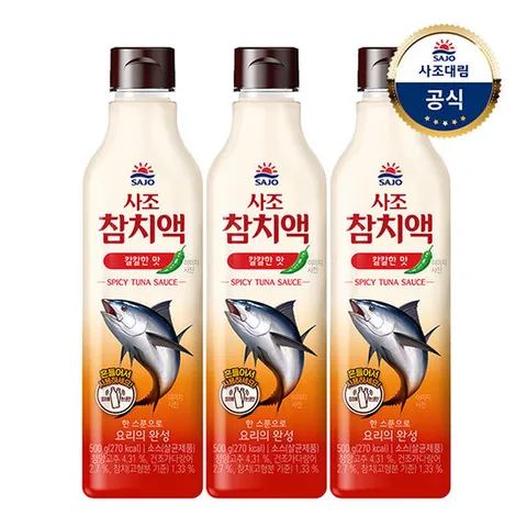 [사조대림] 참치액 칼칼한맛 500g x3개