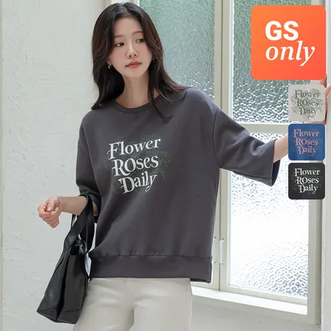 키첼 [GS단독/국내생산] [모던핏T] 데로즈 프린팅 7부 티셔츠