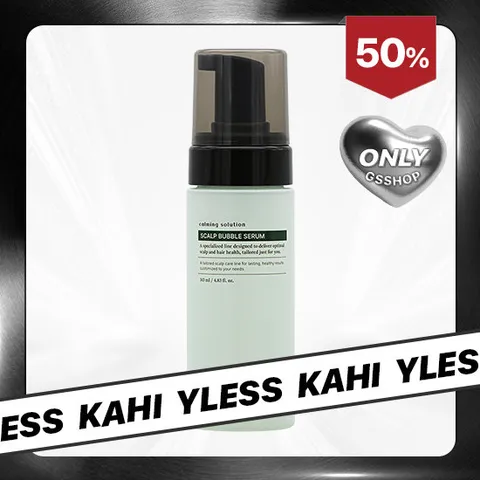 [50%할인][체험특가] 와이레스 시르멜 카밍 솔루션 두피 버블 세럼