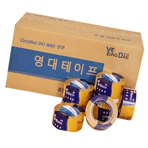 황색 불투명 박스테이프 48mmx50m 50개입 1박스 택배 황테이프박스구매 황테이프대량구매 대용량황테이프 황테이프 황색박스테이프 노란박스테이프 택배박스테이프