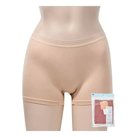 위생적이며 편안한 여성 이지 드로즈 사각 팬티