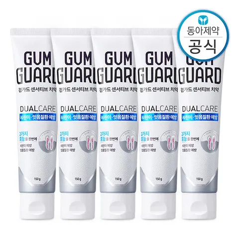검가드 센서티브 치약 150g 5개 시린이 잇몸 질환 예방 케어 민트향 불소 함유