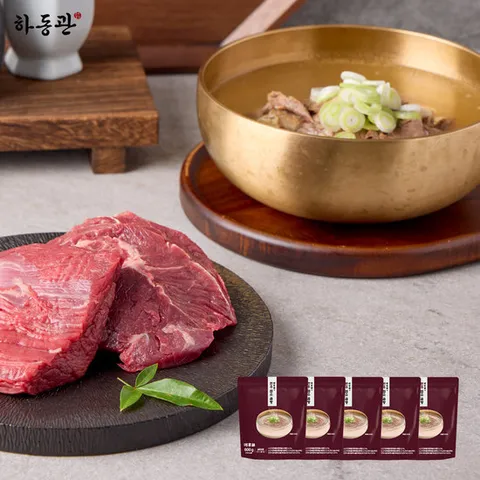 하동관 한우암소곰탕 600g 5팩
