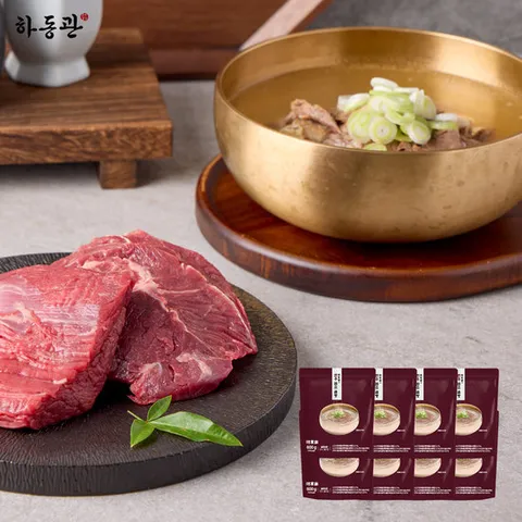 하동관 한우암소곰탕 600g 8팩