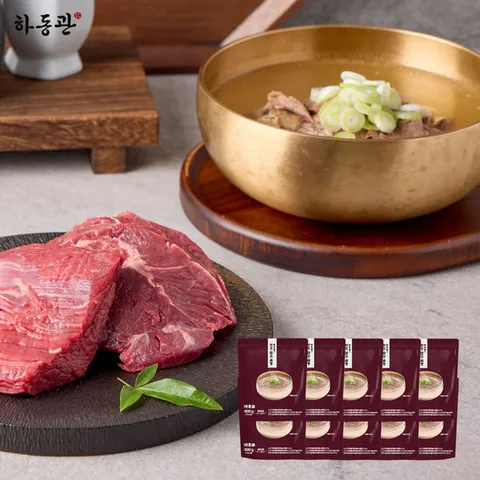 하동관 한우암소곰탕 600g 10팩