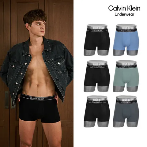 [캘빈클라인] 남성 4WAY 리미티드 드로즈 6종 풀세트