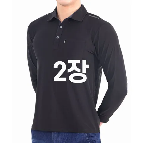 WMK 1 + 1 가을 겨울 기모 카라 티셔츠 AF216