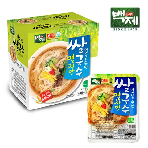 백제 쌀국수 멸치맛 20개/즉석쌀국수/컵라면