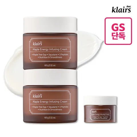 [GS단독 SET] 클레어스 3초 주름개선 캐나다 단풍 진액크림 60g*2개+15g
