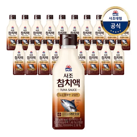 [사조대림] 참치액 300g x20개