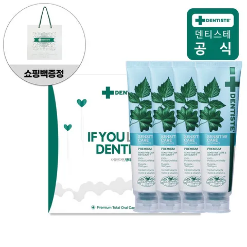 [덴티스테] 4P 선물세트 뉴센서티브케어 180g + 쇼핑백 증정