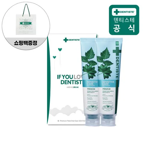 [덴티스테] 2P 선물세트 뉴센서티브케어 180g + 쇼핑백 증정