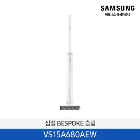 [무료배송] 삼성 Bespoke 슬림 VS15A680AEW 무선 청소기 150W
