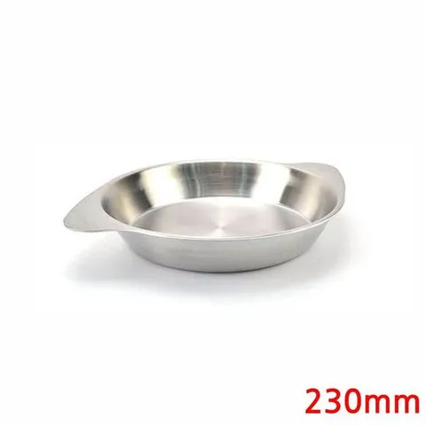 일체형 빠에야 냄비 230mm 인덕션 겸용 스테인리스