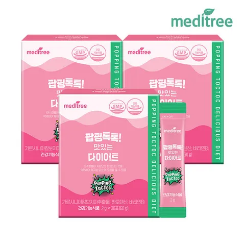 팝핑톡톡 맛있는 다이어트 3박스 90포