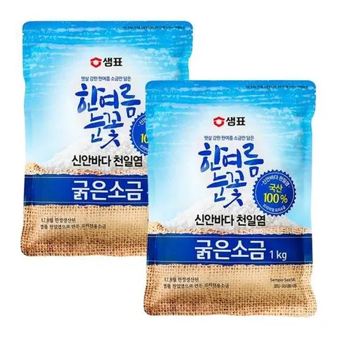 샘표 한여름 눈꽃 굵은소금 1KG x 2개