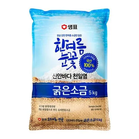 샘표 한여름 눈꽃 굵은소금 5KG