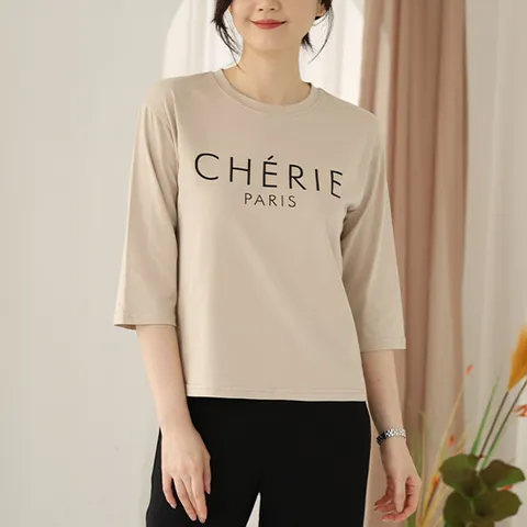 [웬디즈갤러리]세리 모달 7부 티셔츠 / 레터링 운동 산책 간절기 STS118